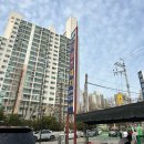 신명카센타 이미지