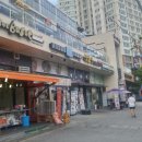 바삭(BASAC) 이미지