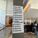 [아부다비] 르 로얄 메르디앙 아부다비(Le Royal Meridien Abu Dhabi) 방문 후기