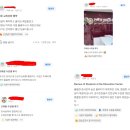 대한종합부동산학원