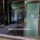 단미사진관 이미지