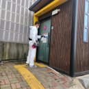 나모사회적협동조합