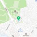 수로왕비릉(김해시 구산동 92-1) 이미지