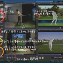 영재골프연습장 이미지