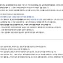 펀펀오락실