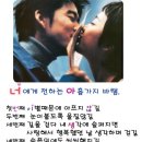 바램 이미지