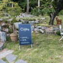 칸델라식당 이미지