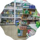 장약국 | 다낭여행 | 한시장 근처 약국 브루약국 2군데 비교 안약 베트남 쇼핑리스트