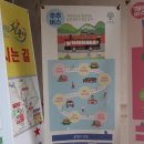 곡성상회 이미지