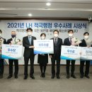 LH메디칼 이미지