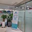 에이엠재활의학과의원 이미지