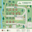 사가록캠핑장 이미지