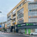 신 성모약국 이미지