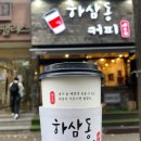 둔산중로-23 이미지