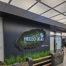 서귀고등학교 | Respect JEJU (feat.효도여행)