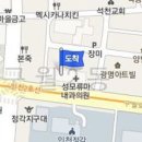 손지원내과의원 이미지