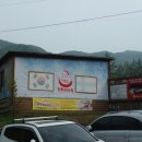 휘바핀란드위드플레이정글 | [강원 홍천 여행] 휘바 핀란드 with 플레이정글 (핀란드 마을)_2016년 8월