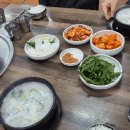 산호동297 이미지