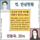 라비드헤어 이미지