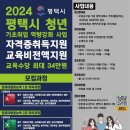 평일야 이미지