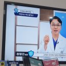 상도메디칼 | 벼르고 벼르다 다산치과에서 안심 구강검진/미백 후기