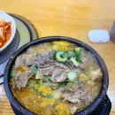 청마루감자탕 | [내돈내산] 추억의 감자탕집 '청마루' 방문기 : 세월은 흘러도 변함없는 담백한 뼈해장국