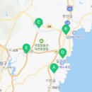 철마면행정복지센터 2층 대회의실 네이버블로그
