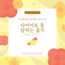 묵동-001 이미지