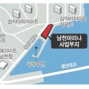 남천 마리나 이미지