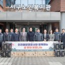 서구노인복지관 - 서구 석남동 | 서구노인복지관