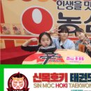 등대유치원 이미지