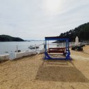 마레미오 커플가족&오션뷰펜션 이미지