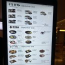 끼니 | 거제 벨버디어 고메이 메뉴 추천 가격(3끼니 다 먹은 후기)