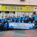 주식회사온기 이미지