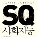 인천남동지역자활센터 이미지