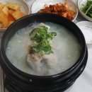 성심농원 이미지