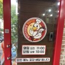 명태어장쭈갑골 응암점 이미지