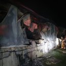 추산농장 이미지