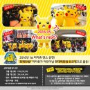 분당어린이카운슬링 | 월드연구소, 월드챔피언십 2016 (WCS 2016), 색이다른(이로치) 뮤츠 배포현장 후기 (현대백화점 판교점)