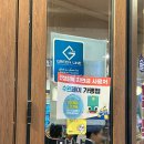 명진농원 - 의왕시 고고리길 86 | 수원시청 나혜석거리 닭한마리 맛집 “도시농원 수원 인계본점”