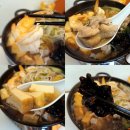 미스터토리 | 연신내역 술집, 모임 장소 추천 가성비 이자카야! 미스터교자 연신내역점