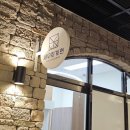 세현세무회계 이미지