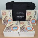 대구2.28기념학생도서관 이미지