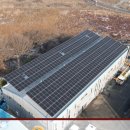 경사로 태양광발전소 이미지