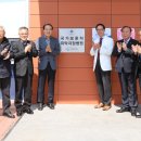 진안군의료원 이미지