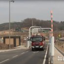 청주CBS 새봄맞이 음악회 뉴시스