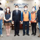 경기도공무직노동조합 이미지