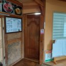 다향농원가든 이미지