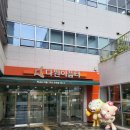 동탄다원이음터도서관 이미지