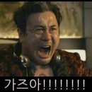 드가자 이미지